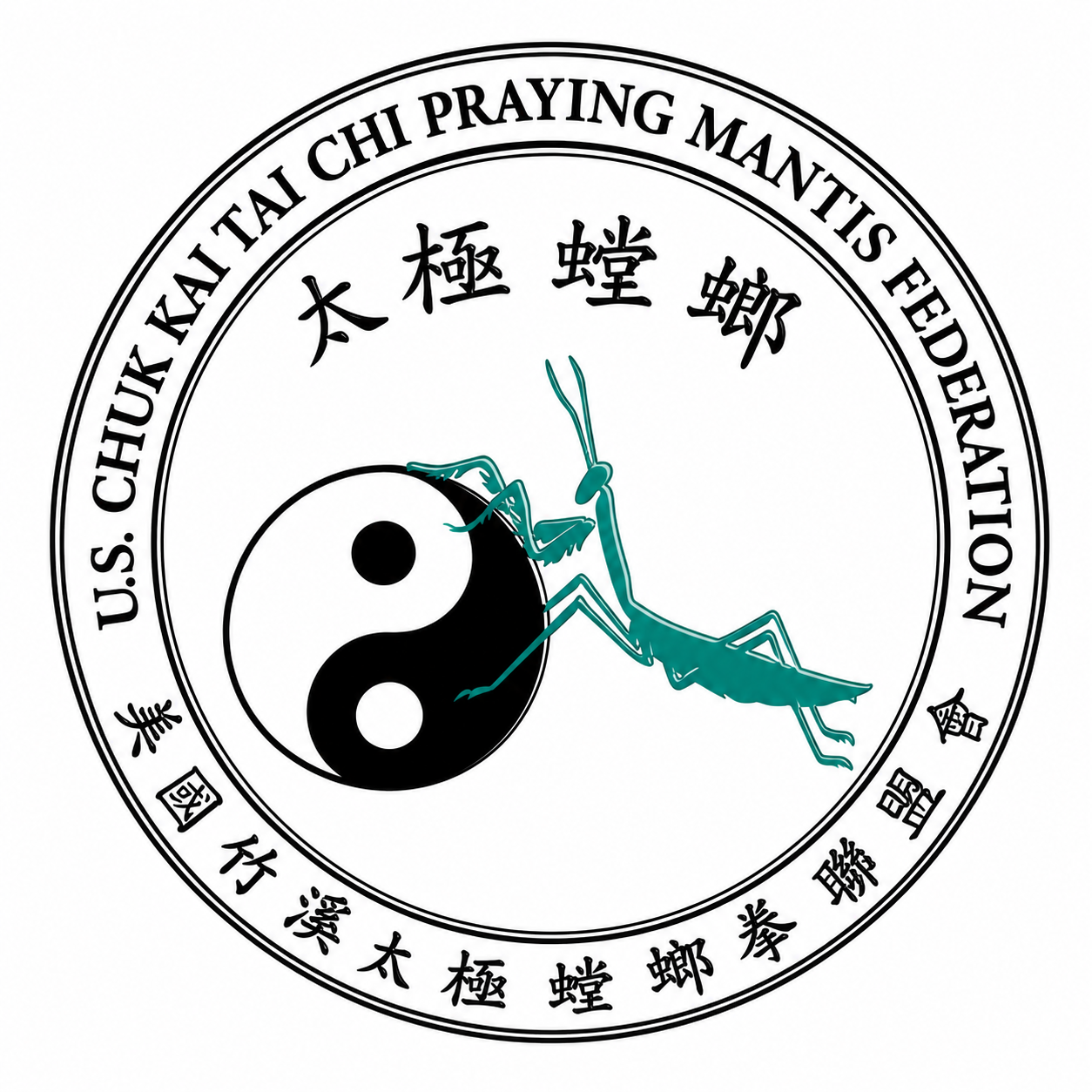 Chuk Kai Tai Chi Praying Mantis Federation